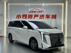 Trumpchi M8 2024 Master Series 400T Extreme Edition - фото 3