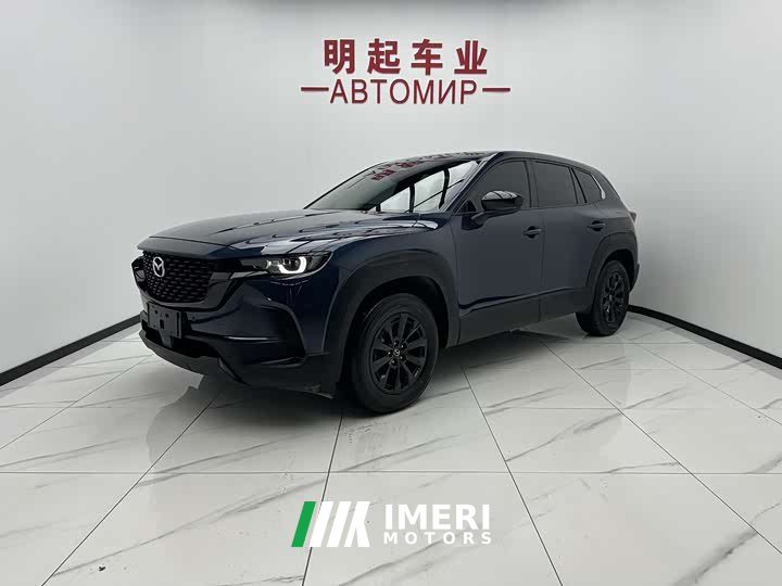 Mazda CX-50 2023 2.0L Leading Edition - автомобиль из Китая