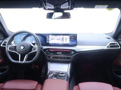BMW 4 Series 2024 430i M Sports Night Package - фото 13