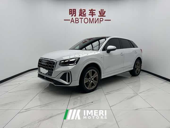 Audi Q2L 35 TFSI fashionable and dynamic - автомобиль из Китая