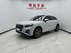 Audi Q2L 35 TFSI fashionable and dynamic - фото 1