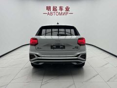 Audi Q2L 35 TFSI fashionable and dynamic - фото 10