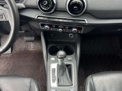 Audi Q2L 35 TFSI fashionable and dynamic - фото 15