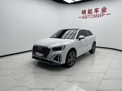 Audi Q2L 35 TFSI fashionable and dynamic - фото 3