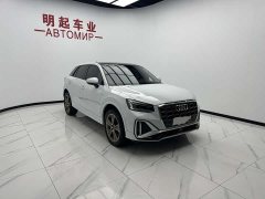 Audi Q2L 35 TFSI fashionable and dynamic - фото 4