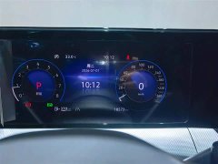 Lynk & Co Lingdu L 280TSI DSG Hot Edition - фото 10