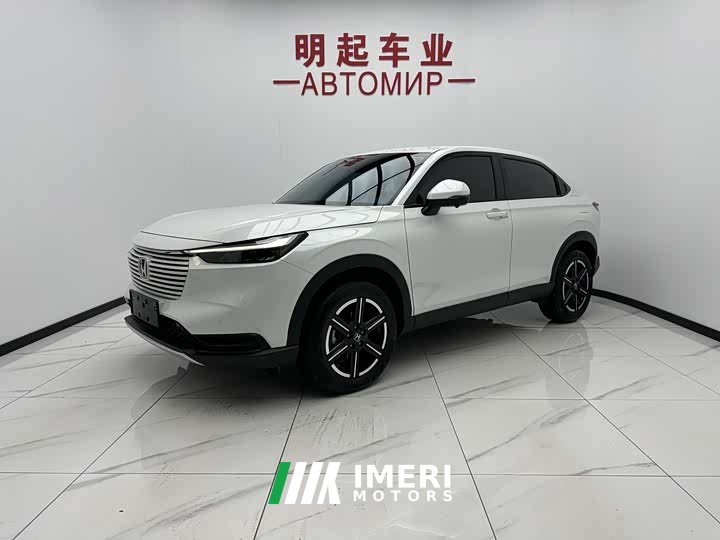 Honda Vezel 1.5L CVT Elite Edition