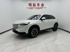 Honda Vezel 1.5L CVT Elite Edition - фото 1