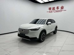 Honda Vezel 1.5L CVT Elite Edition - фото 4