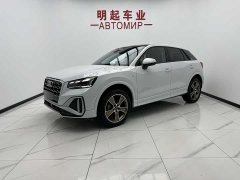 Audi Q2L 35 TFSI fashionable and dynamic - фото 1