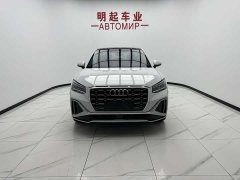 Audi Q2L 35 TFSI fashionable and dynamic - фото 2