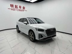 Audi Q2L 35 TFSI fashionable and dynamic - фото 3