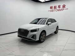 Audi Q2L 35 TFSI fashionable and dynamic - фото 4