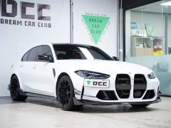 BMW M3 2023 M3 Sedan M xDrive Thunder Edition - фото 15