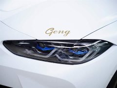 BMW M3 2023 M3 Sedan M xDrive Thunder Edition - фото 18