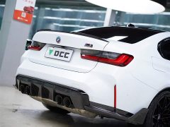 BMW M3 2023 M3 Sedan M xDrive Thunder Edition - фото 5