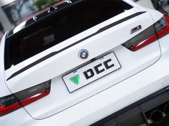 BMW M3 2023 M3 Sedan M xDrive Thunder Edition - фото 8