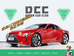 Lexus LC 2020 500h Sports Edition - фото 1