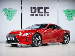Lexus LC 2020 500h Sports Edition - фото 13