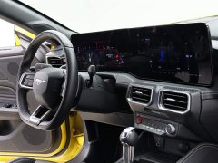 Ford Mustang 2.3T EcoBoost hardtop performance version - фото 10