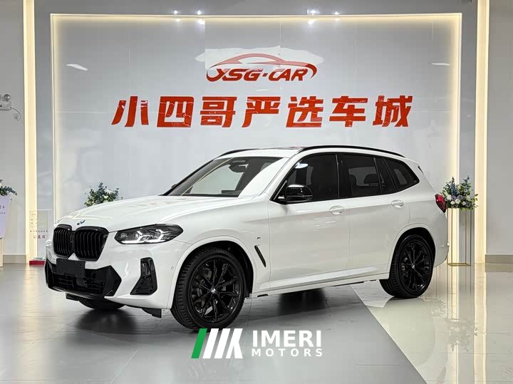 BMW X3 xDrive30i Exclusive M Night Package - автомобиль из Китая