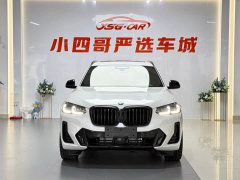 BMW X3 xDrive30i Exclusive M Night Package - фото 2