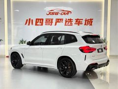 BMW X3 xDrive30i Exclusive M Night Package - фото 4