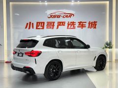BMW X3 xDrive30i Exclusive M Night Package - фото 6