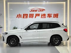 BMW X3 xDrive30i Exclusive M Night Package - фото 7