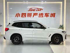 BMW X3 xDrive30i Exclusive M Night Package - фото 8