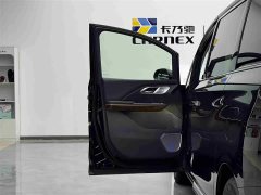 Hongqi HQ9 PHEV 2.0T four-wheel drive luxury version - фото 5
