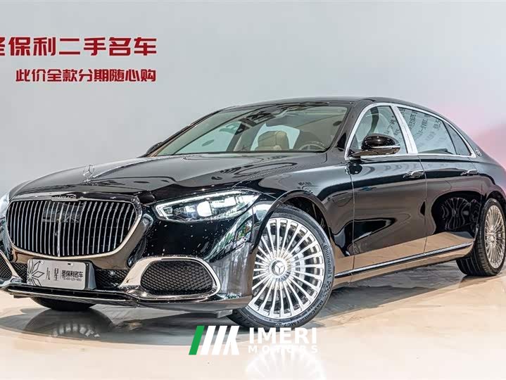 Maybach S-Class facelift S 480 4MATIC - автомобиль из Китая