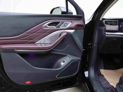 Hongqi HS7 PHEV 2024 2.0T PHEV four-wheel drive Qichang version 7 seats - фото 10