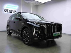 Hongqi HS7 PHEV 2024 2.0T PHEV four-wheel drive Qichang version 7 seats - фото 3