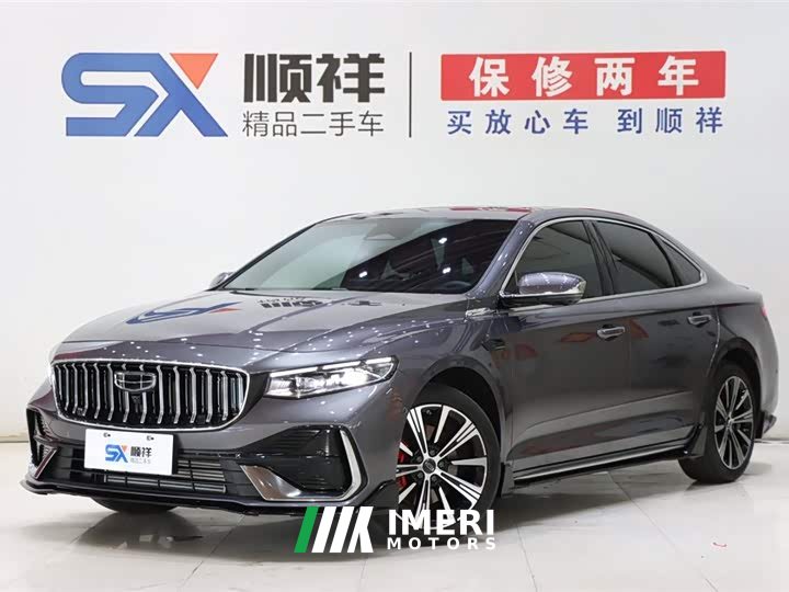 Lynk & Co Xingrui Dongfangyao 2.0TD Star Edition - автомобиль из Китая