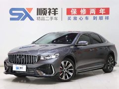 Lynk & Co Xingrui Dongfangyao 2.0TD Star Edition - фото 1