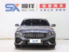Lynk & Co Xingrui Dongfangyao 2.0TD Star Edition - фото 2