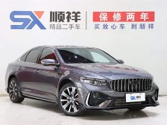 Lynk & Co Xingrui Dongfangyao 2.0TD Star Edition - фото 3