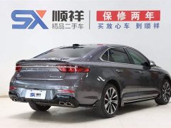 Lynk & Co Xingrui Dongfangyao 2.0TD Star Edition - фото 5