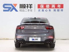 Lynk & Co Xingrui Dongfangyao 2.0TD Star Edition - фото 6
