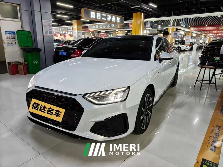 Audi A4L 40 TFSI Luxury Dynamic