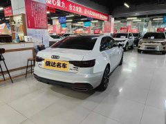 Audi A4L 40 TFSI Luxury Dynamic - фото 10