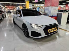 Audi A4L 40 TFSI Luxury Dynamic - фото 2
