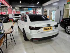Audi A4L 40 TFSI Luxury Dynamic - фото 6