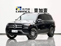 Mercedes-Benz GLS 2021 GLS 450 US version - фото 1