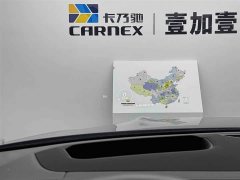 Mercedes-Benz GLS 2021 GLS 450 US version - фото 14
