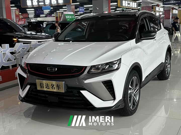 Geely Binyue 2021 1.4T DCT Diamond Edition - автомобиль из Китая