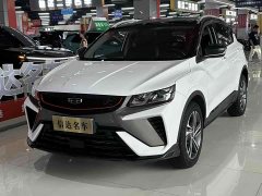 Geely Binyue 2021 1.4T DCT Diamond Edition - фото 1