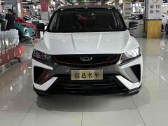 Geely Binyue 2021 1.4T DCT Diamond Edition - фото 2