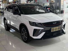 Geely Binyue 2021 1.4T DCT Diamond Edition - фото 3